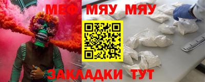 дурь Мариинск