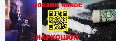 дурь Мариинск