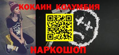mdpv Малгобек
