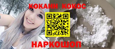 mdpv Малгобек