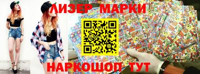 наркотики Малоярославец