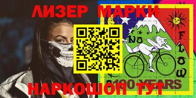mdpv Малгобек