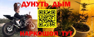 mdpv Малгобек