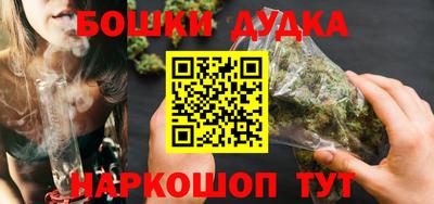 mdpv Малгобек