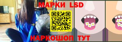 mdpv Малгобек