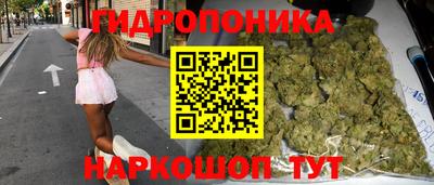 mdpv Малгобек