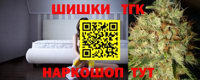 наркотики Малоярославец