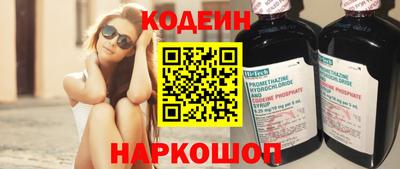 наркотики Малоярославец