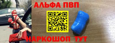 mdpv Малгобек