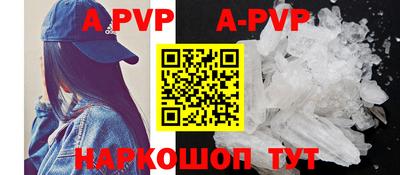 наркотики Малоярославец