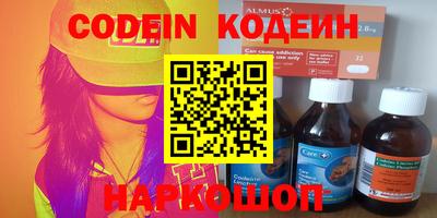 mdpv Малгобек