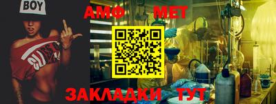 mdpv Малгобек