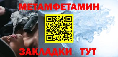 дурь Мариинск