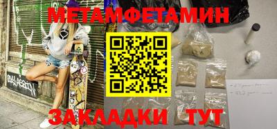 наркотики Малоярославец