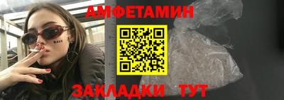 наркотики Малоярославец