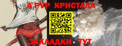 наркотики Малоярославец