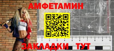 наркотики Малоярославец