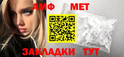дурь Мариинск