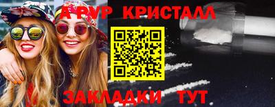 mdpv Малгобек