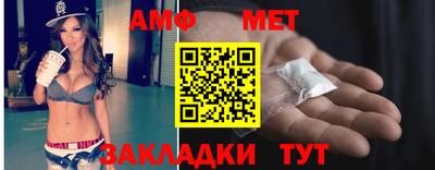 наркотики Малоярославец