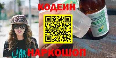 mdpv Малгобек