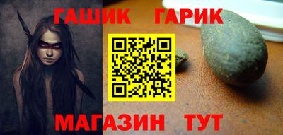 mdpv Малгобек