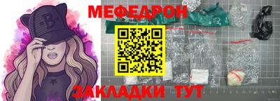 наркотики Малоярославец