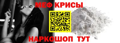 наркотики Малоярославец