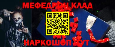 наркотики Малоярославец