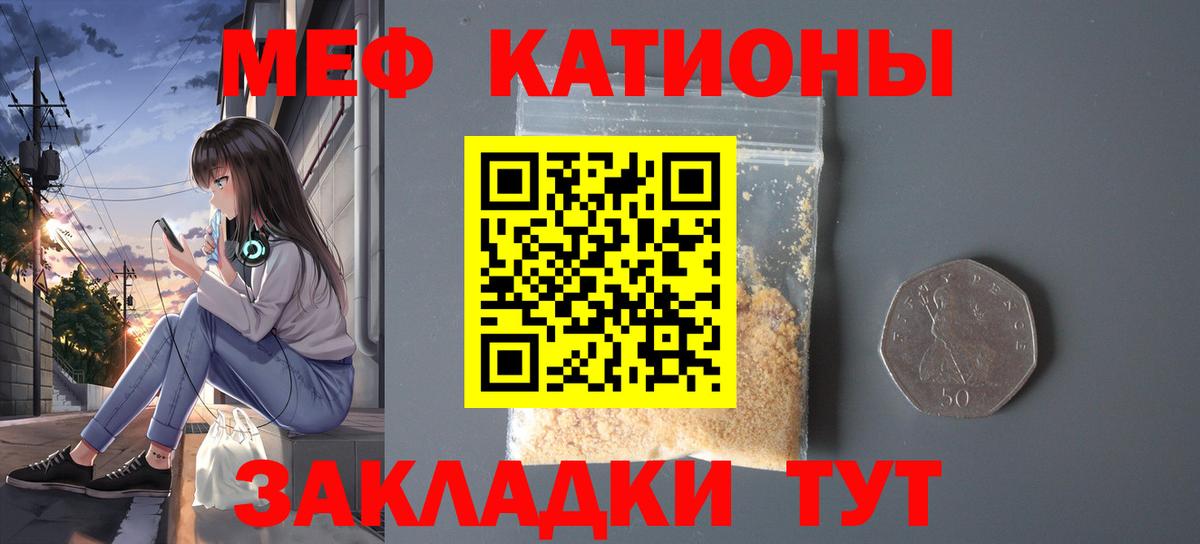 ГАШ Северобайкальск